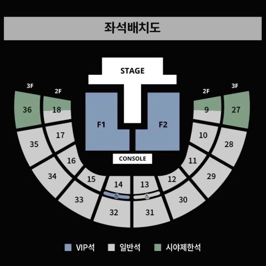 [BUNJANG] NCT Jaehyun mono. Fancon Ticket / 재현 mono팬콘
