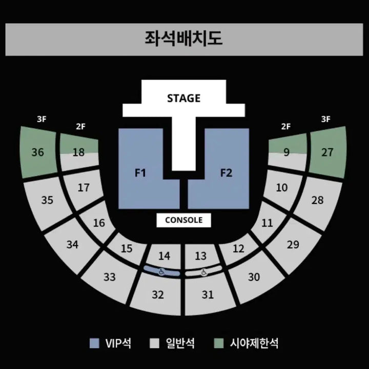 [BUNJANG] NCT Jaehyun mono. Fancon Ticket / 재현 mono팬콘