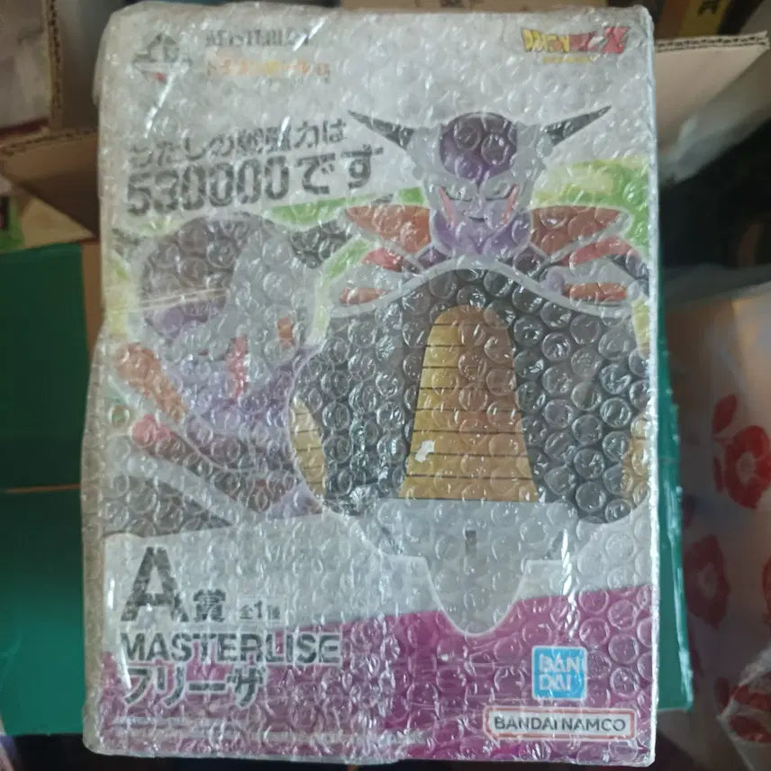 [BUNJANG] Dragon Ball Frieza First Form Prize A Figure (Sealed) / 드래곤볼 프리저 제1형태 A상[미개봉]