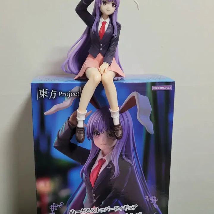 [BUNJANG] Touhou Project Reisen Udongein Inaba Noodles Topper Figure / 급전 할인) 동방프로젝트 레이센 우동게인 이나바 누들스토퍼 피규어 미소녀