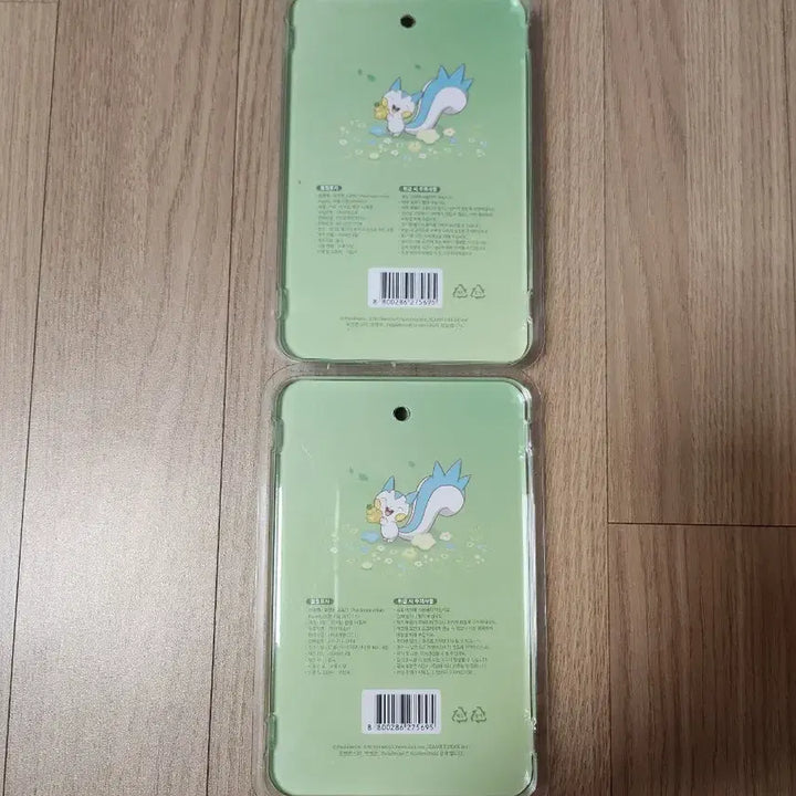 [BUNJANG] Pokemon Pachirisu Forest Bubble Keychain (Sealed) / 포켓몬 파치리스 포레스트 버블 키링 미개봉 새상품
