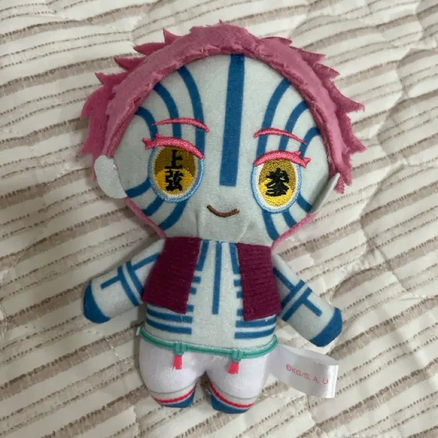 [BUNJANG] Demon Slayer Akaza Plush Doll / 귀멸의칼날 아카자 누이