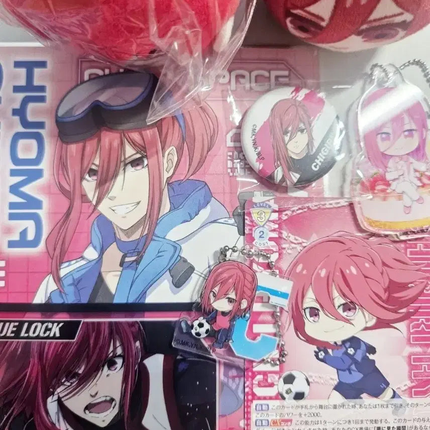 [BUNJANG] Chigiri Hyoma Goods Bundle / 치기리 효마 굿즈 일괄