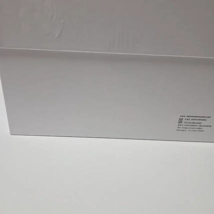 [BUNJANG] BTS Jungkook Mood Lamp Bluetooth Speaker / 방탄소년단 BTS by 정국 무드등 블루투스 스피커