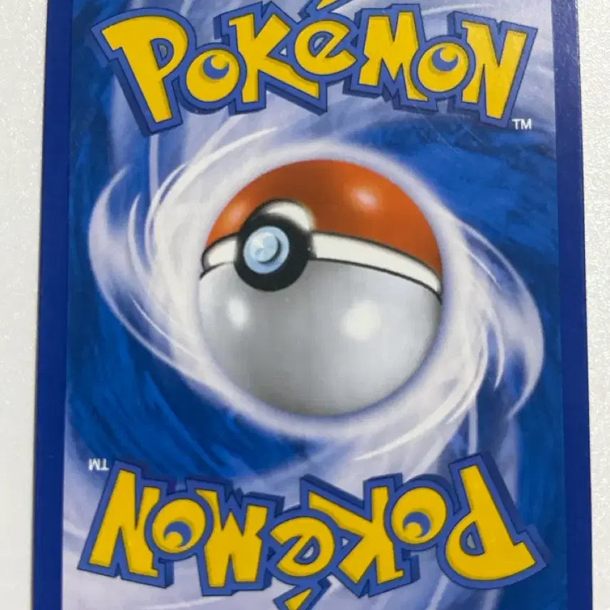 [BUNJANG] 2016 CP4 Pinsir Pokemon Card / 2016 CP4 포켓몬 카드 쁘사이저