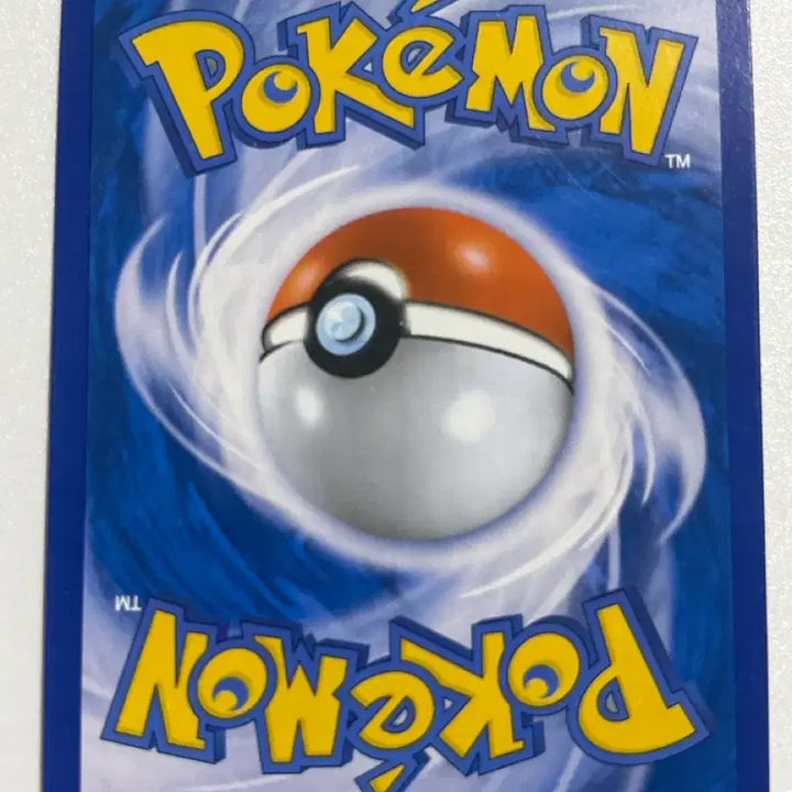 [BUNJANG] 2016 CP4 Pinsir Pokemon Card / 2016 CP4 포켓몬 카드 쁘사이저