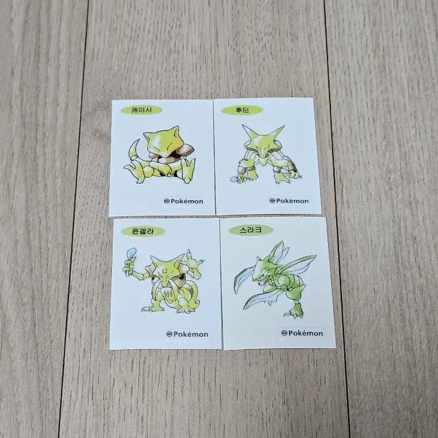 [BUNJANG] Pokemon 30th Anniversary Ditti Seal Bundle Set (4 types: Krabby, Golduck, Hypno, Scyther) / 포켓몬스터 30주년 띠부씰 띠부실 4종일괄판매 케이시 후딘 윤겔라 스라크