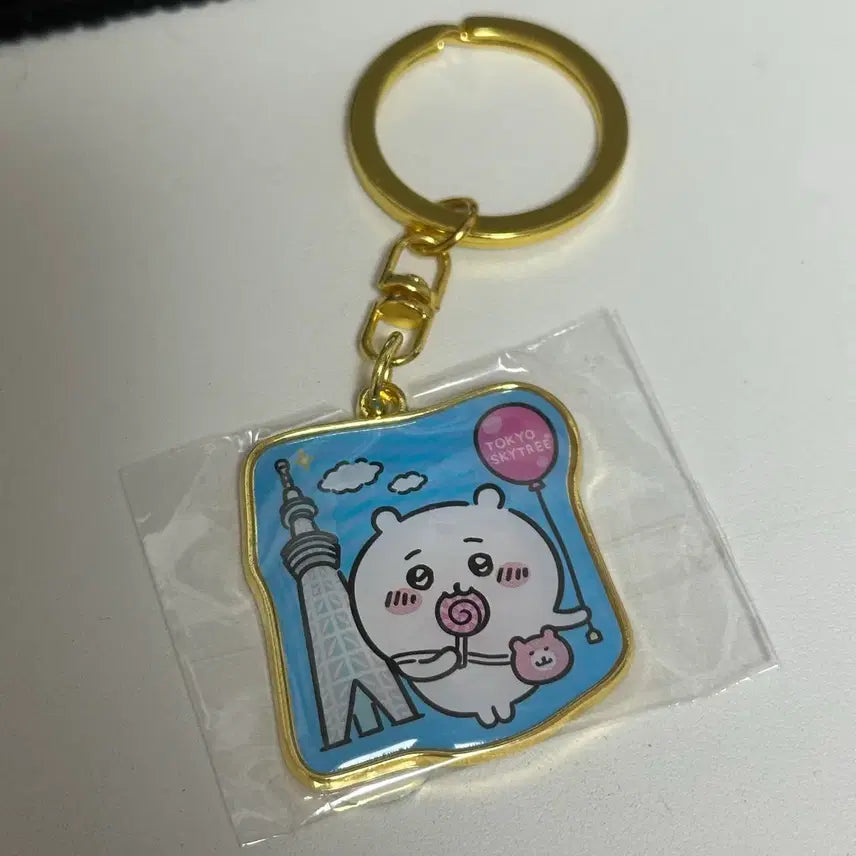 [BUNJANG] Chiikawa Tokyo Skytree Keychain / 치이카와 도쿄 스카이트리 키링