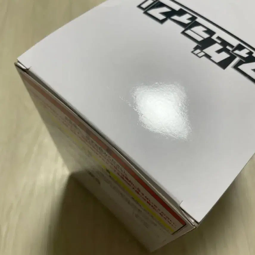 [BUNJANG] Banpresto One Piece Luffy Gear 5 Figure / 반프레스토 원피스 루피 기어5 피규어