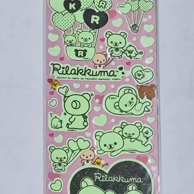[BUNJANG] Classic Rilakkuma Large Glow-in-the-Dark Sticker / 고전 리락쿠마 큰 야광 스티커