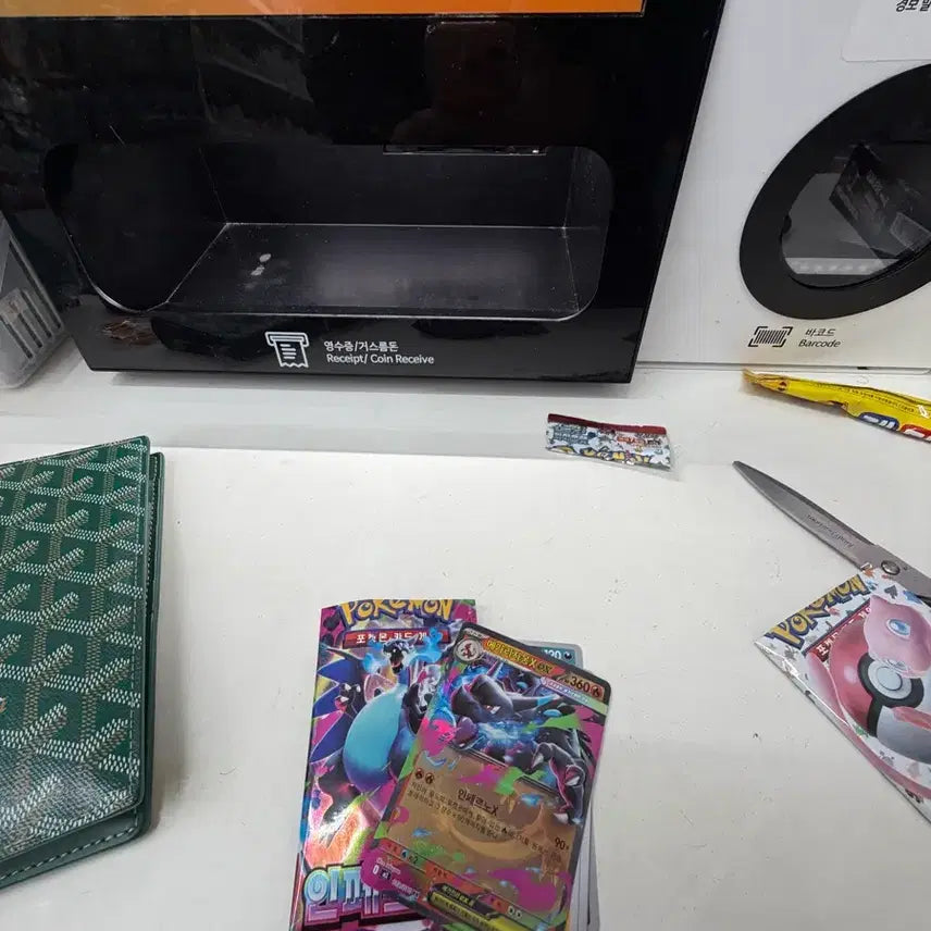 [BUNJANG] Charizard EX Mega Evolution Card / 메가 리자몽 x ex