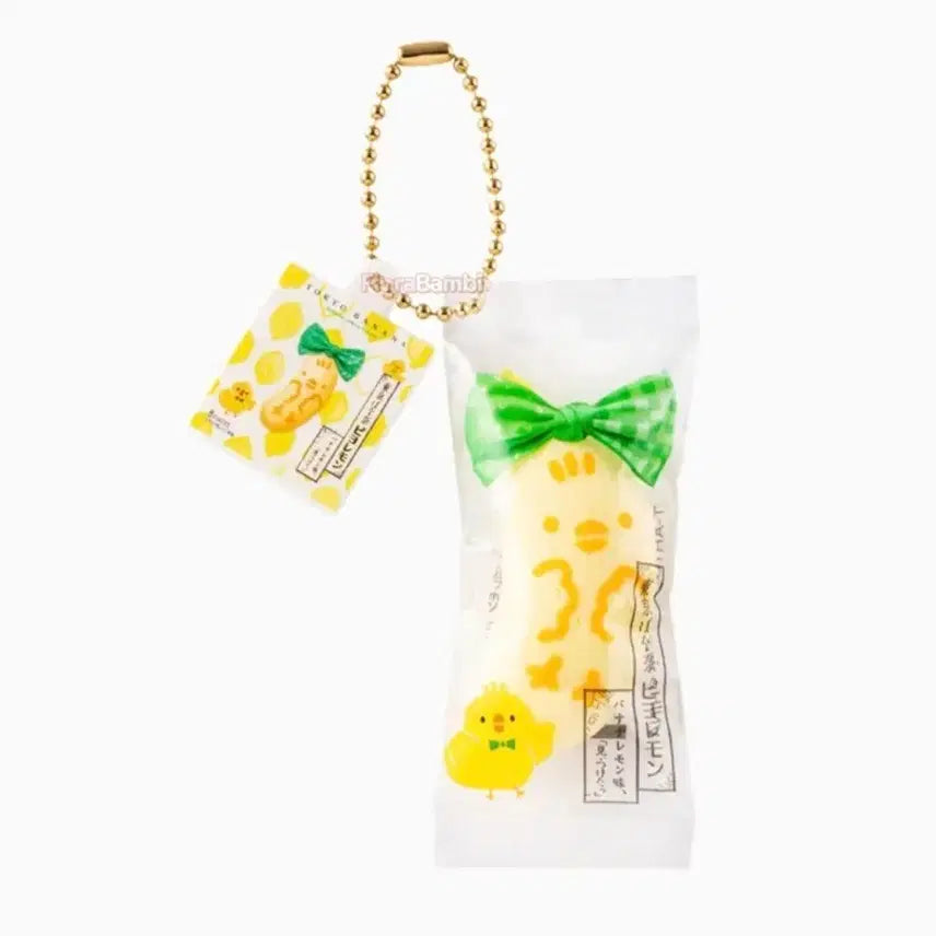 [BUNJANG] Tokyo Banana Chick Gachapon Toy / 도쿄바나나 가챠 병아리 미개봉 새상품 판매합니다.