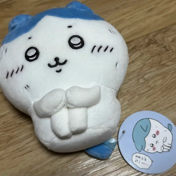 [BUNJANG] Hachwari "No Joy" Plush Doll / 하치와레 기쁨이 없어 인형