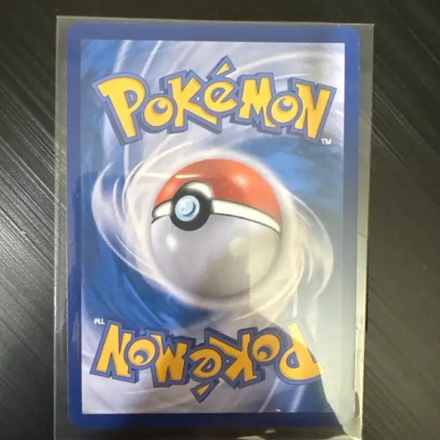 [BUNJANG] Pokemon Card Flygon AR / 포켓몬카드 플라이곤 ar