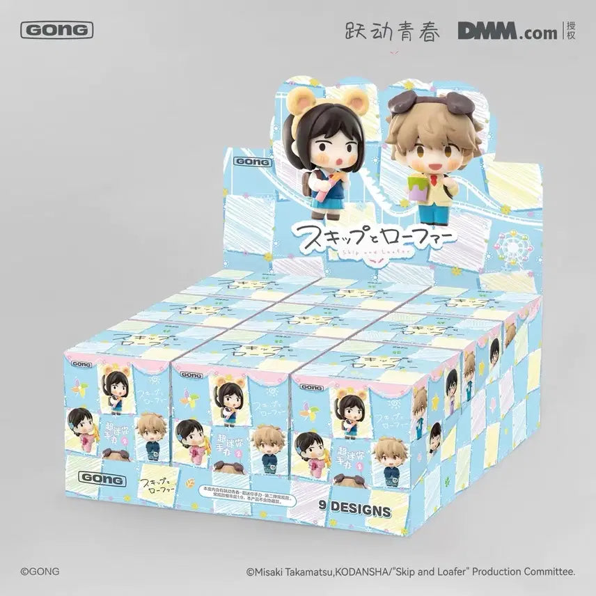 [BUNJANG] Skip and Loafer Mini Figure Series 2 Full Box / 스킵과로퍼 미니피규어 2탄 신상 풀박스 미츠미 시마