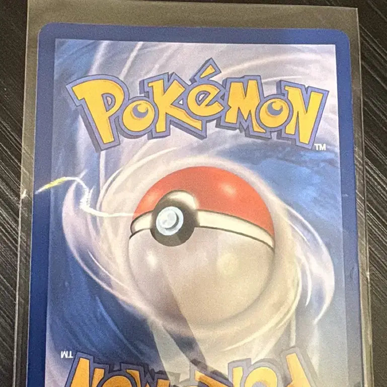 [BUNJANG] Pokemon Card Greninja AR / 포켓몬카드 개굴반장 ar