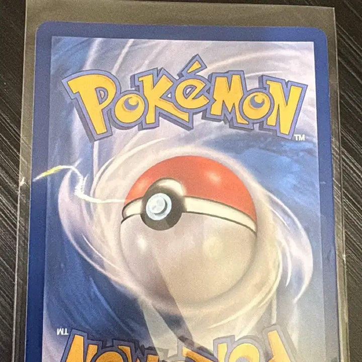 [BUNJANG] Pokemon Card Greninja AR / 포켓몬카드 개굴반장 ar