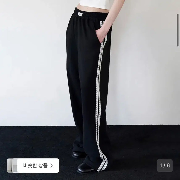 [BUNJANG] Lockcake Lace Line Pants / 락케이크 레이스 라인 팬츠