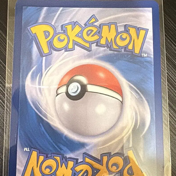 [BUNJANG] Pokemon Card Wonder Patch SR / 포켓몬카드 원더패치 sr