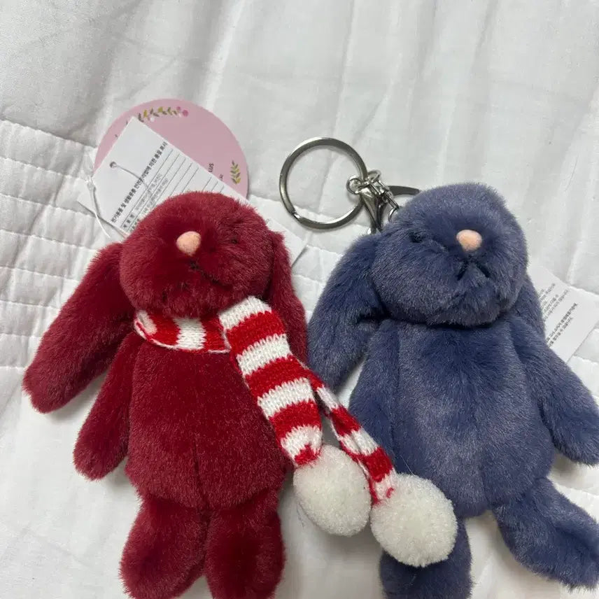 [BUNJANG] Rabbit Plush Charm Burgundy/Navy / 토끼 인형 키링 버건디/네이비