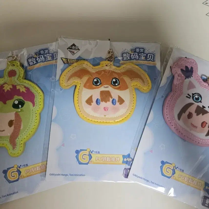 [BUNJANG] Digimon Potepote G Prize Mina Riki Nari Wappen Bundle Set (Sealed) / 일괄)디지몬 포테포테 G상 리키 나리 미나 와펜 미개봉