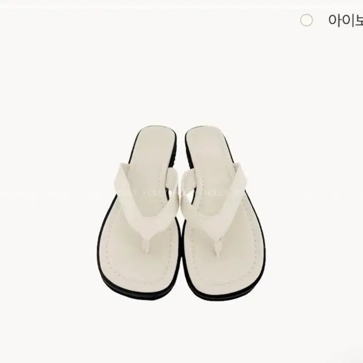 [BUNJANG] Holi Leather Slipper 245 / 홀리 가죽쪼리슬리퍼 245
