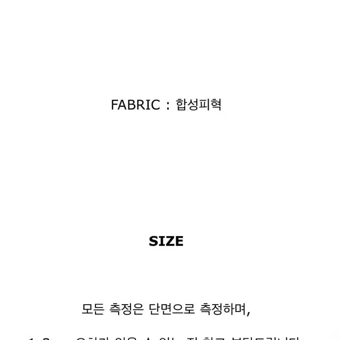 [BUNJANG] Holi Leather Slipper 245 / 홀리 가죽쪼리슬리퍼 245
