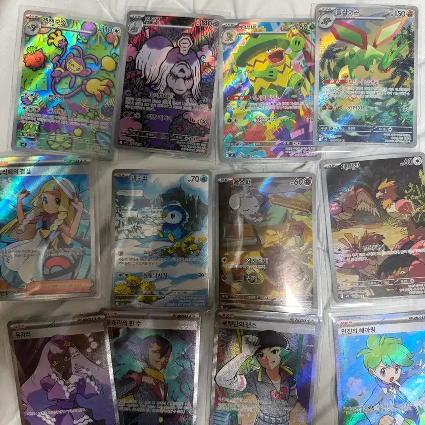 [BUNJANG] Pokemon Cards Bundle Set Sleeved (A~S Grade) / (Sar~rr)일괄 상태 직뽑 슬리브(a~s급)