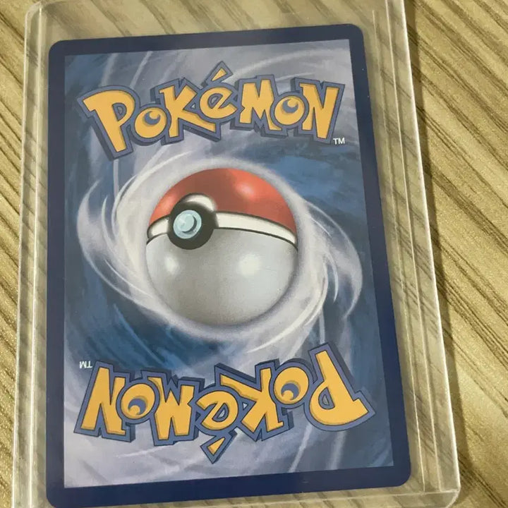 [BUNJANG] Pokemon Card Lillie&