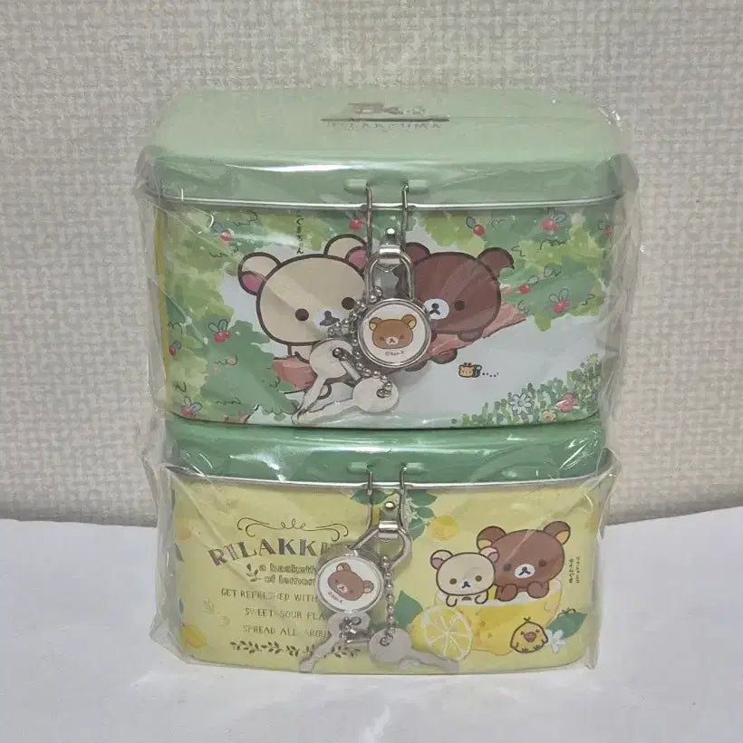 [BUNJANG] Classic Rilakkuma Lockable Piggy Bank / 고전 리락쿠마 자물쇠 저금통