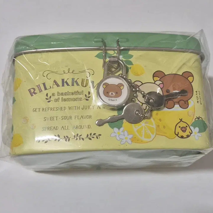 [BUNJANG] Classic Rilakkuma Lockable Piggy Bank / 고전 리락쿠마 자물쇠 저금통