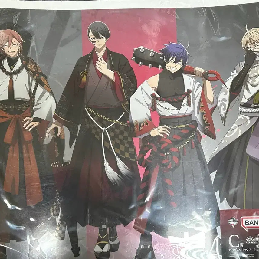 [BUNJANG] Tougen Anki Poster Bundle Set / 도원암귀 포스터 일괄
