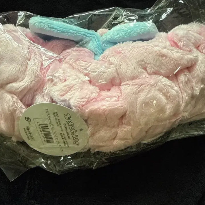 [BUNJANG] Pantsu Usagi Headband Keychain (Sealed) / 빤쮸토끼 세안밴드 키링 미개봉
