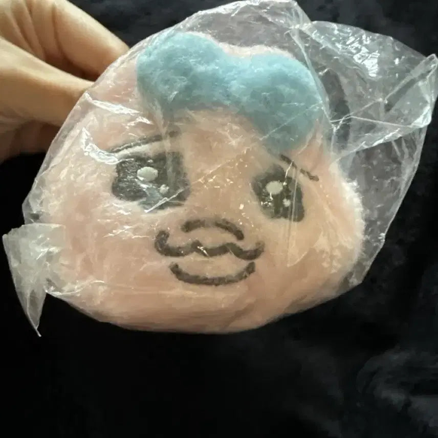 [BUNJANG] Pantsu Usagi Headband Keychain (Sealed) / 빤쮸토끼 세안밴드 키링 미개봉