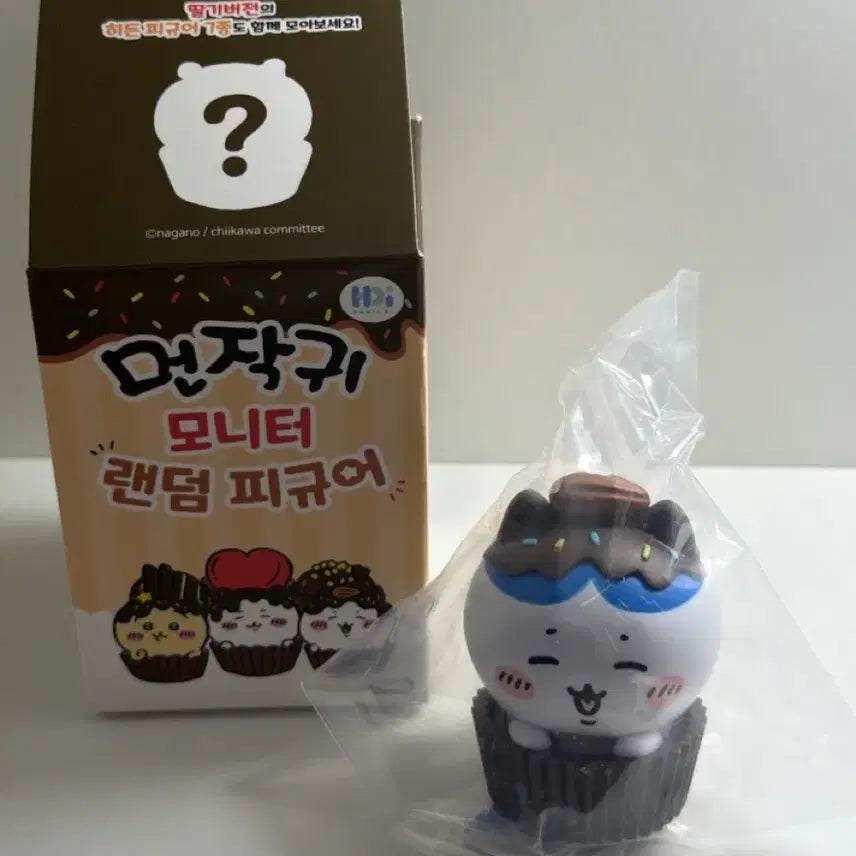 [BUNJANG] Hachiware Monito Figure / 먼작귀 모니터 피규어 하치와레