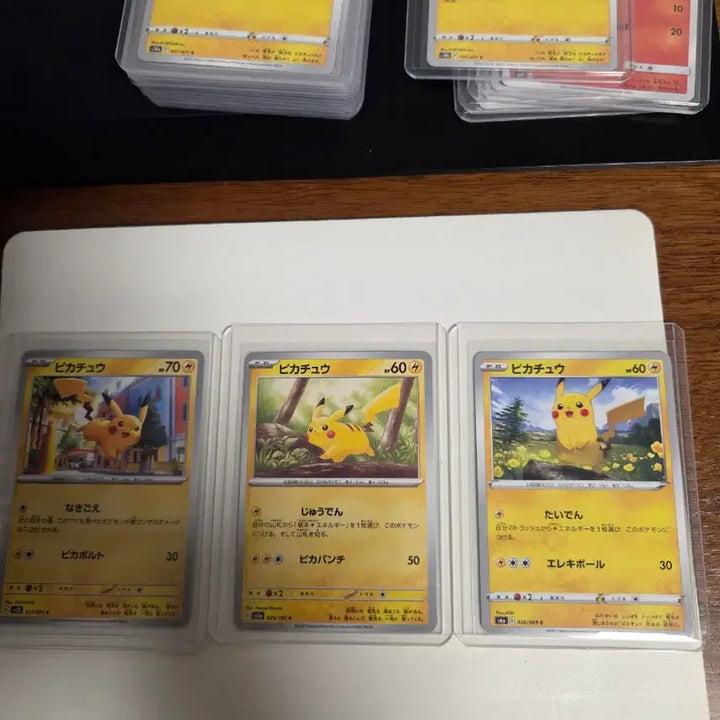 [BUNJANG] Pokemon Card Pikachu 3-Type Set (Japanese Edition) / [일본판] 포켓몬 카드 피카츄 3종 세트