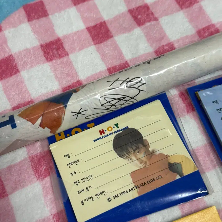 [BUNJANG] H.O.T. Bundle Set Classic Stationery (Kangta, Tony) / 고전문구 일괄 에이치오티 hot 명함 hot굿즈 hot수첩 강타 토니포