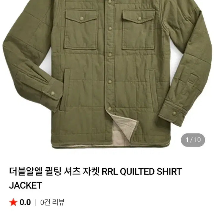 [BUNJANG] RRL Quilted Shirt Jacket / 더블알엘 퀼팅 셔츠 자켓 RRL QUILTED SHIRT JACKET