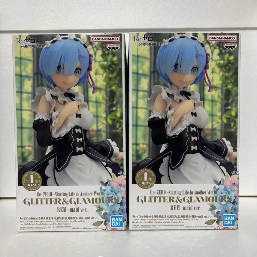 [BUNJANG] Re:Zero Rem Maid Figure / 현물새상품)리제로 렘 메이드 피규어 미소녀