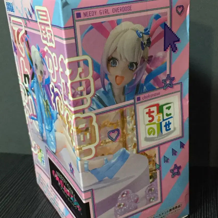 [BUNJANG] Need for Speed: Overdose Choten-chan Figure / 세가 니디걸 오버도즈 초텐짱 피규어