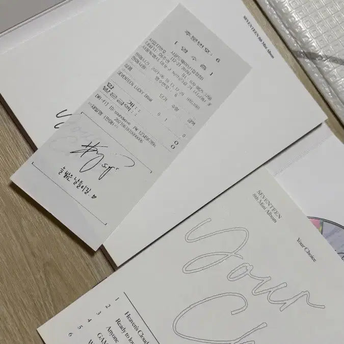 [BUNJANG] Seventeen Your Choice Album / (5/23까지만판매)4세븐틴 Your Choice 앨범 판매