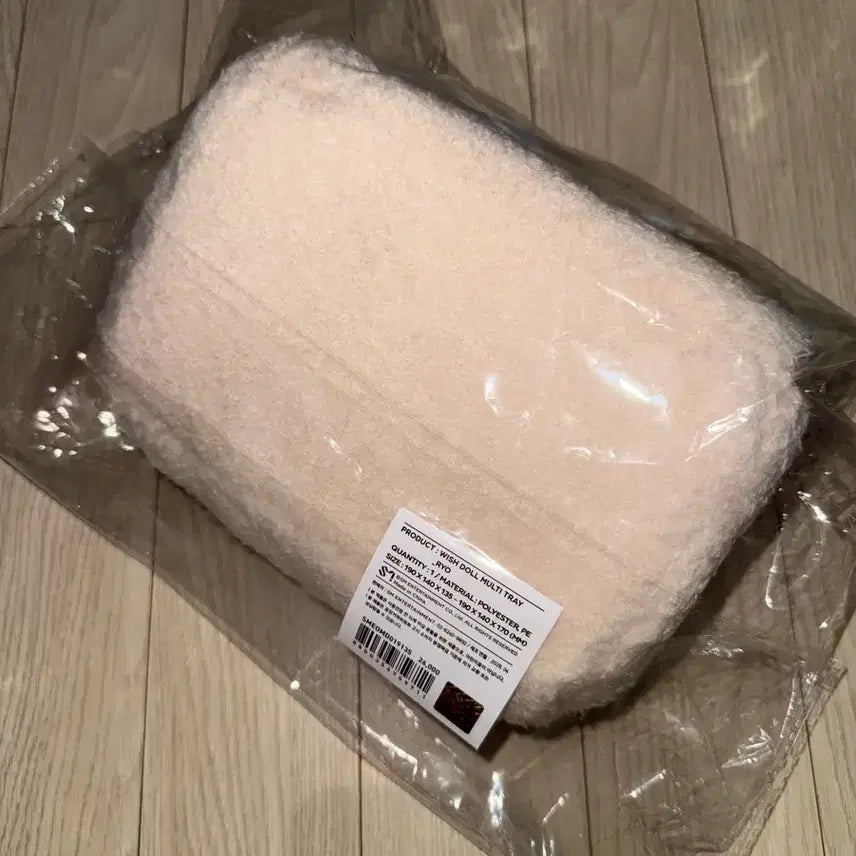 [BUNJANG] NCT WISH Wish Doll Multi Tray RyongRyong / 엔시티 위시 팝업 위시돌 멀티 트레이 룐룐 료
