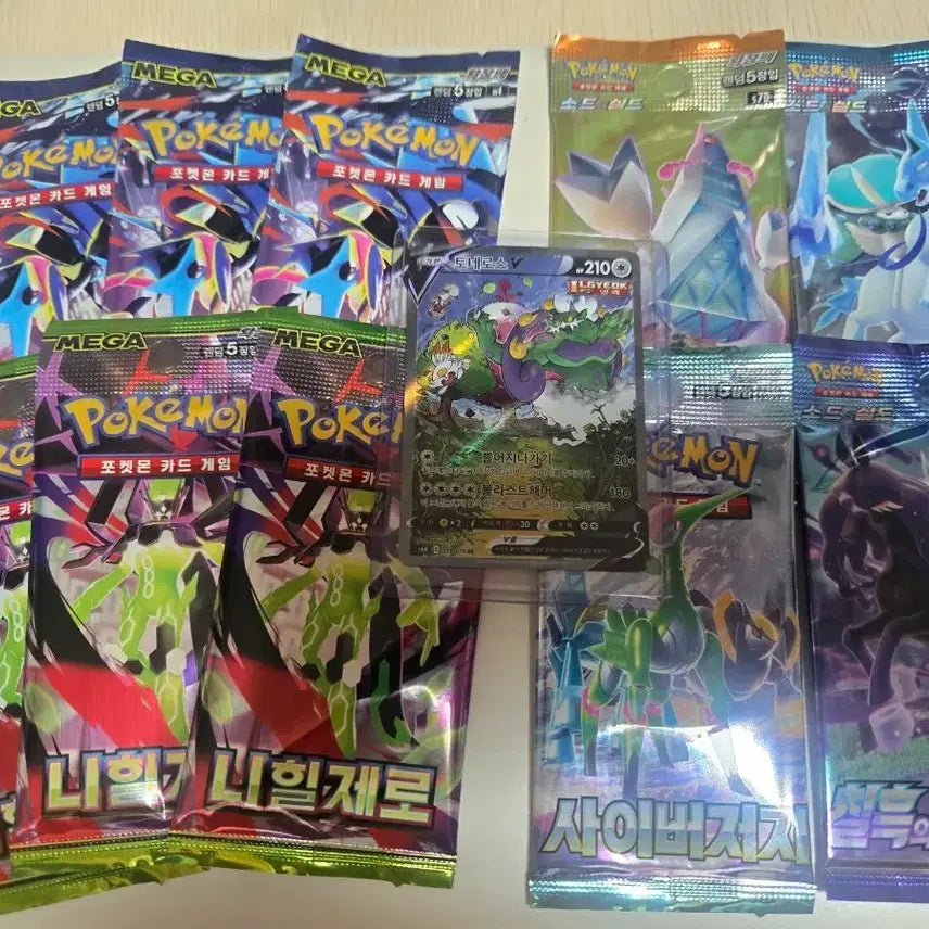 [BUNJANG] Pokemon Trading Card Booster Packs / 포켓몬카드 팩 싸게 팝니다.