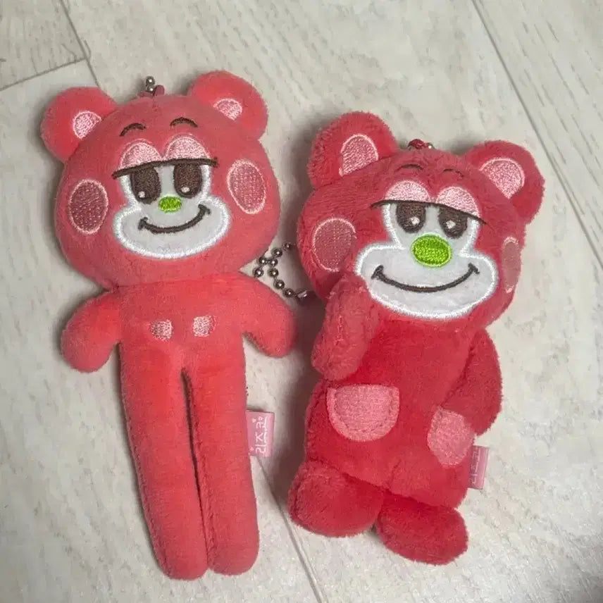 [BUNJANG] RIIZE Shotaro 10cm Doll Keychain (Rizco 1st Gen) / 리즈코 1기 롱다리 리즈코 라이즈 쇼타로 10cm 인형 키링 리라즈