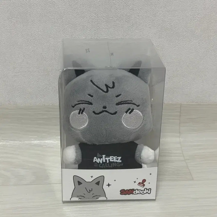 [BUNJANG] ATEEZ San In the Calling Doll Keychain / 에이티즈 애니티즈 인더콜링 시멘티즈 산덕이