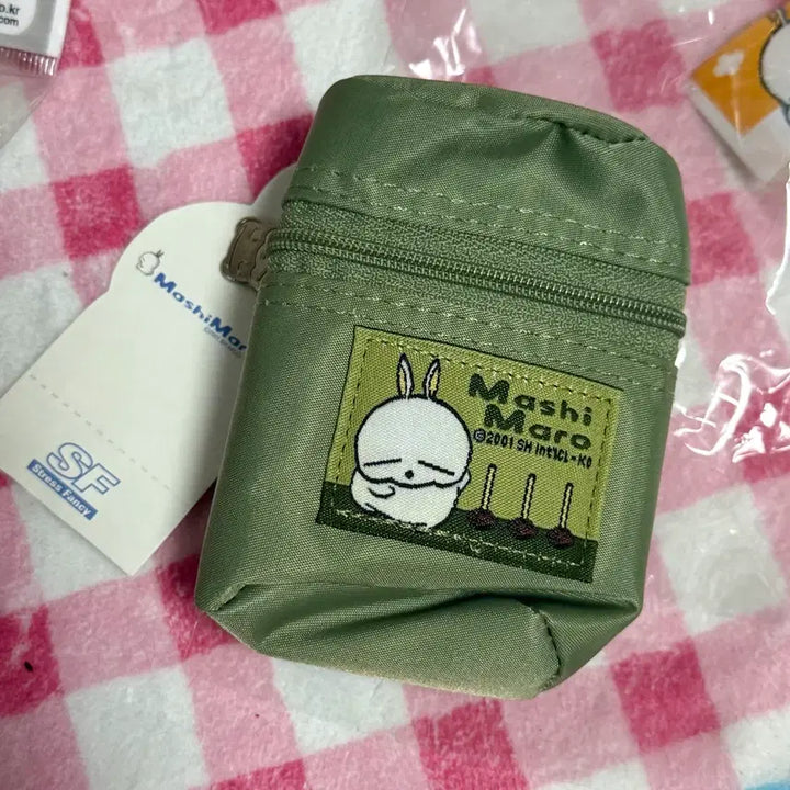 [BUNJANG] Yeopkki Tokki Mashimaro Coin Pouch / 고전문구 엽끼토끼 마시마로 동전 지갑 마시마로 미니 지갑