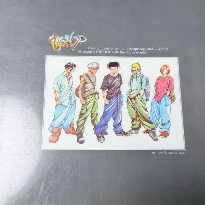 [BUNJANG] Vintage Hip Hop L-File Folder / 고전문구 고전 힙합 파일 화일 L자화일