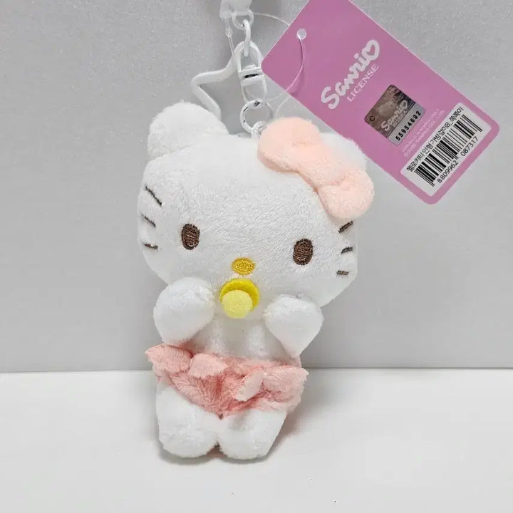 [BUNJANG] Sanrio Hello Kitty Pacifier Plush Bag Charm / 산리오 헬로키티 쪽쪽이 인형 가방걸이