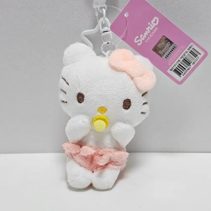 [BUNJANG] Sanrio Hello Kitty Pacifier Plush Bag Charm / 산리오 헬로키티 쪽쪽이 인형 가방걸이