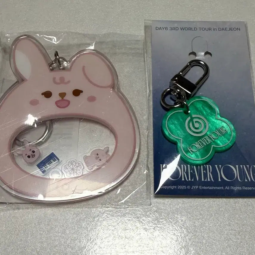 [SOLD OUT] 데이식스 키링